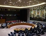 日媒：美国提联合国对朝制裁新案 含三方面