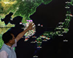 美加緊軍事外交行動 促UN授權攔截朝鮮船隻