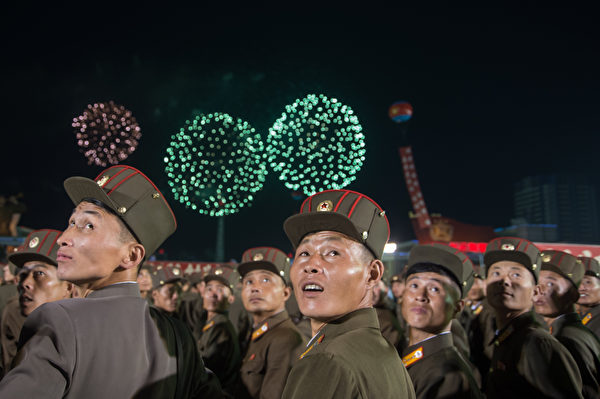朝鲜士兵。(KIM WON-JIN/AFP/Getty Images)