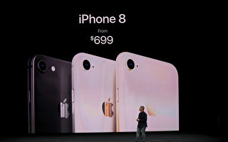 9月12日，苹果发布了iPhone 8。（Justin Sullivan/Getty Images）