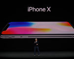 【直播】苹果iPhoneX999美元起 人脸解锁