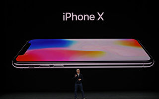苹果公司9月12日在加州新总部举行新品发布会，揭晓最新款iPhone X、Apple Watch和Apple TV，吸引全球投资者和消费者的眼球。人们最关心的iPhone X售价999美元。 (Justin Sullivan/Getty Images)