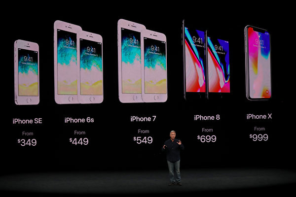 苹果智能手机各机型的价格。(Justin Sullivan/Getty Images)