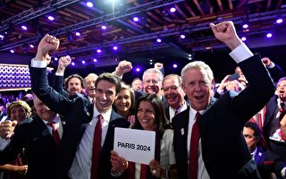 奥运百年回归 2024巴黎：节俭、创新、负责
