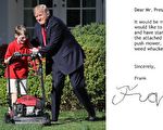 11岁创业家致信川普 如愿白宫割草 陪同的竟是他
