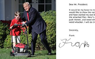 11岁创业家致信川普 如愿白宫割草 陪同的竟是他