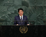 支持度上扬 安倍解散国会提前选举