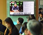 金正恩祭出“史上最强措施” 川普回应：疯子