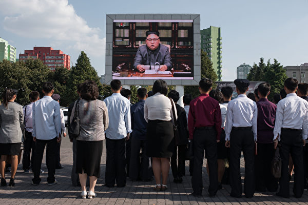 周五（22日）金正恩罕见地在朝鲜国营媒体上反击，除了对川普做人身攻击外，称要对美国发起“史上最高级别的强硬措施”。(ED JONES/AFP/Getty Images)