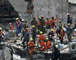 祸不单行 墨西哥再遭6.1级地震 两周三震