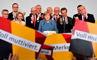 德国大选初步结果出炉 默克尔四连任无疑