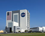 NASA新局长人选 川普提名42岁俄州众议员