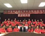 大专杯卡拉OK即将开赛 好手快报名