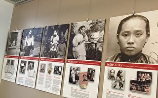 蒙市圖書館華人女性奮鬥史圖片展