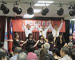 橙僑舉辦重陽敬老音樂會 兼賀中秋