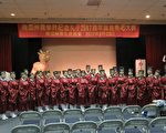 祭孔宣扬尊师重道 周六洛侨中心行古礼