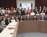 中華民國106年國慶 美西南25項活動慶生