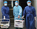 中國醫生器官移植手術「成癮」的謎思