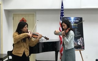 華裔演奏家演繹古典名曲 紀念貝多芬