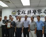 台塑企业捐助云林沿海乡镇路口监视器