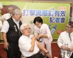 云林流感疫苗及肺炎疫苗10月1日开打