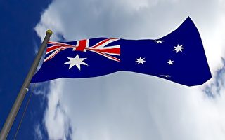 墨爾本莫蘭德市取消澳洲日 但保留當日入籍儀式