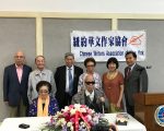 鄭啟恭寫《遊塵》 抒發人生感悟