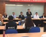 台大云林分部学士后护理学系 107学年度招生