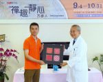 【禅趣‧静心】  方彦人临床心理师  禅绕画义卖个展