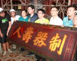 宜蘭五穀廟解體保存 邁向復原重生之路