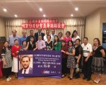 華埠市議員參選人馬泰：支持SHSAT