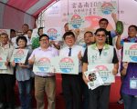 13鄉鎮文化特色 齊聚嘉市榮町市集