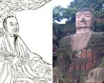 古籍记载诸葛亮转生唐朝 完成千古不朽之事