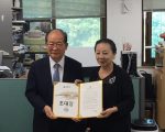 張花冠赴韓邀燈 首爾明年來台灣燈會展燈