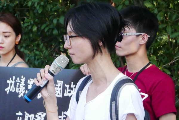 台湾人权促进会秘书长邱伊翎表示，李明哲做的事根本不是犯罪，是中国政府在硬凹。 （郭曜荣／大纪元） 