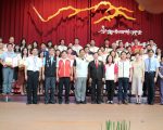 教师节 嘉义市表扬183位优良教师