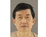 为中共买核信息 美华裔工程师被判监两年