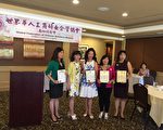 想瘦身又健康？ 营养师有建议