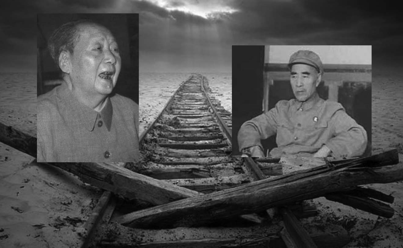 秘档】毛泽东和林彪之争斗| 中共内斗| 大纪元