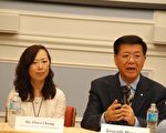 史維會將開設亞太和平博物館