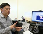 飓风哈维影响美国     气象教授谈成因