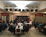 舊金山灣區僑界積極籌備雙十國慶
