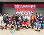 台美體育運動聯盟成立    聯結年輕移民
