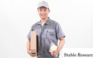 Stable Research举办座谈会 参加即获$80澳元现金
