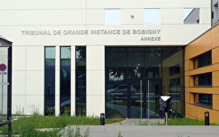法國首個機場外國人審訊廳爭議聲中啟動