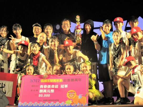 台客舞青春偶像组由三民区萌世代儿童舞蹈学苑夺冠。（高雄市民政局提供）