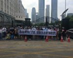 江西数百业主抗议建污水处理厂遭打压