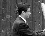 前团第一书记秦宜智再遭贬 分析：习追打团派
