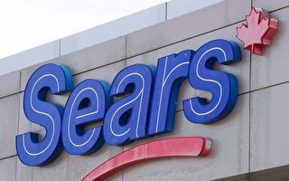 加拿大Sears再關10家店 裁員1,200人