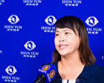 狮子会会长：神韵音乐唤出如诗画面